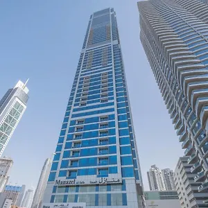 Manazel Al Safa In Apartment Dubai